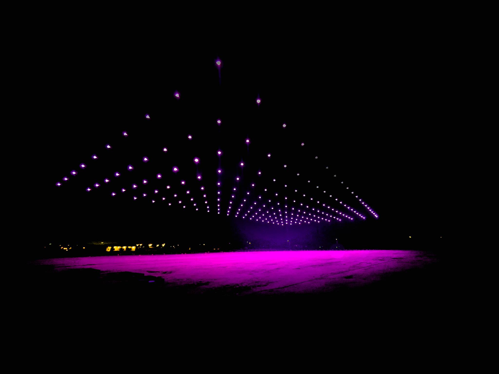 Show De Drone lupon.gov.ph